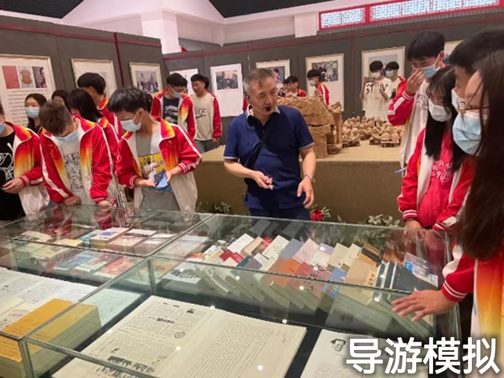 旅游服务与管理