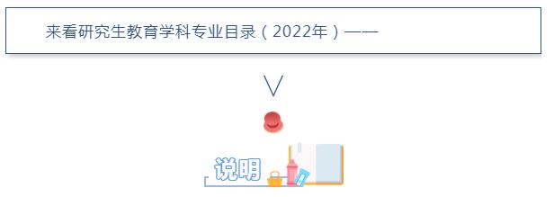 捕获.JPG