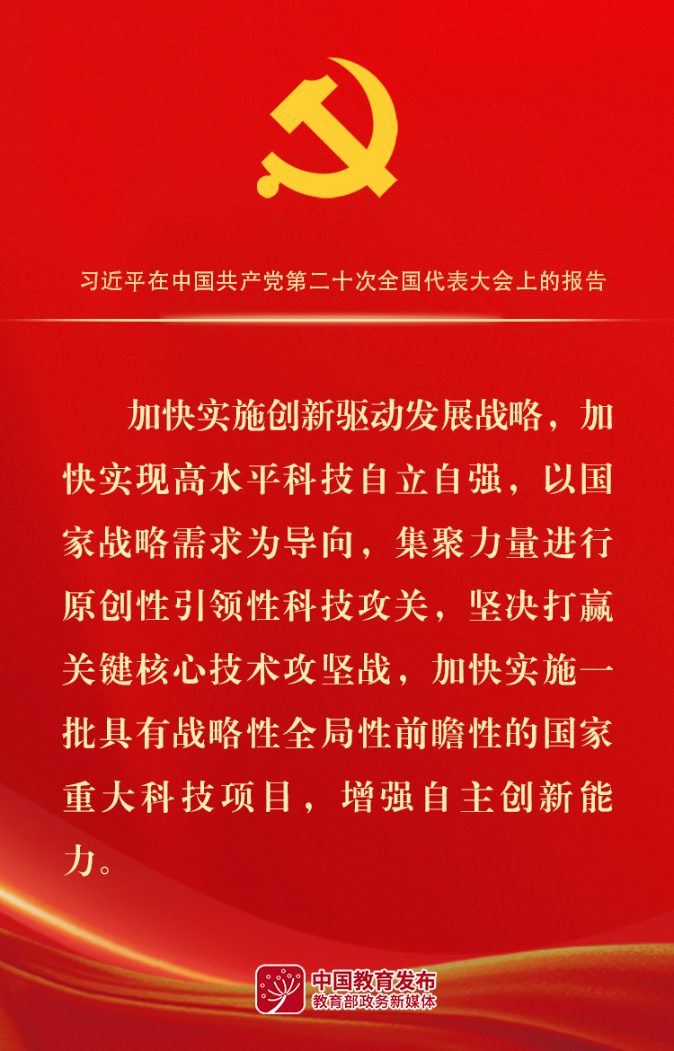 1665998689186341.png