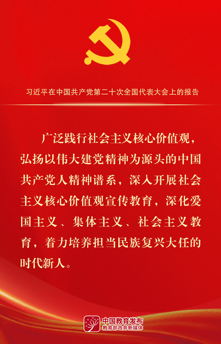 1665998689232928.png