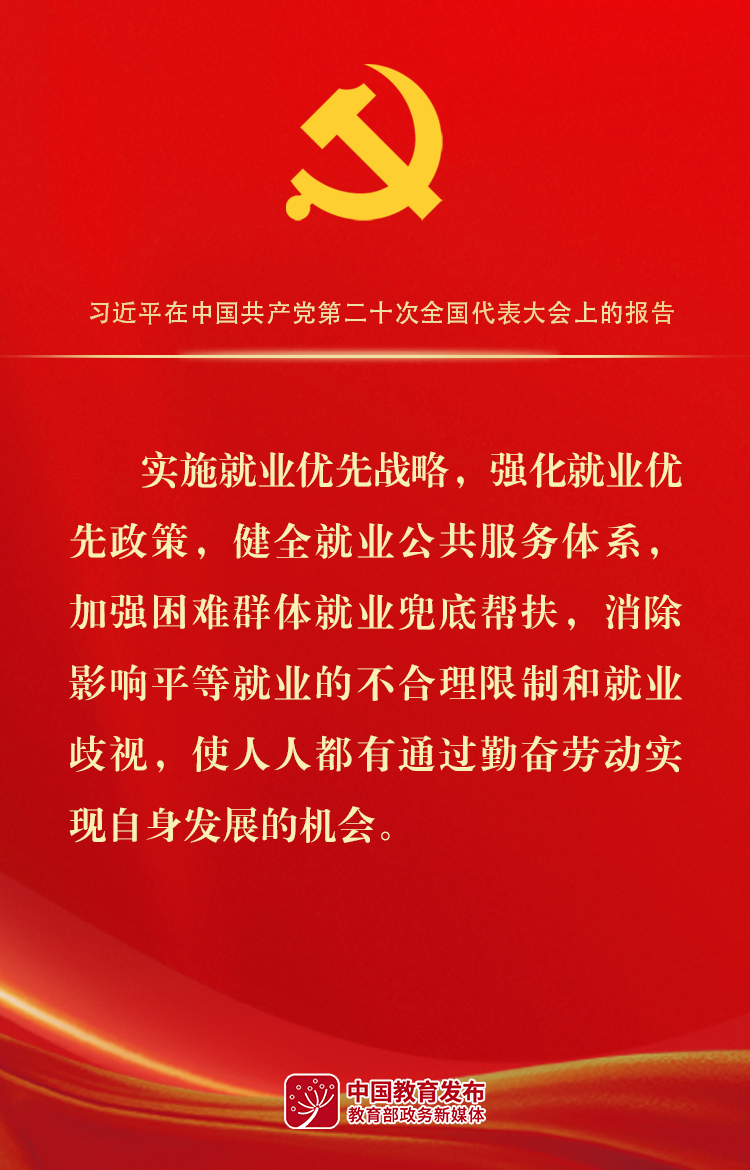1665998689998085.png