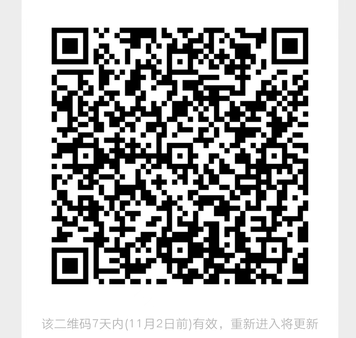 1666767211555726.jpg