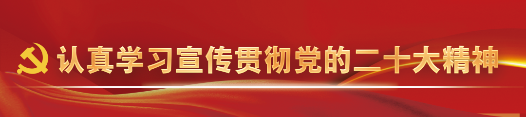 微信图片_20221111111341.png