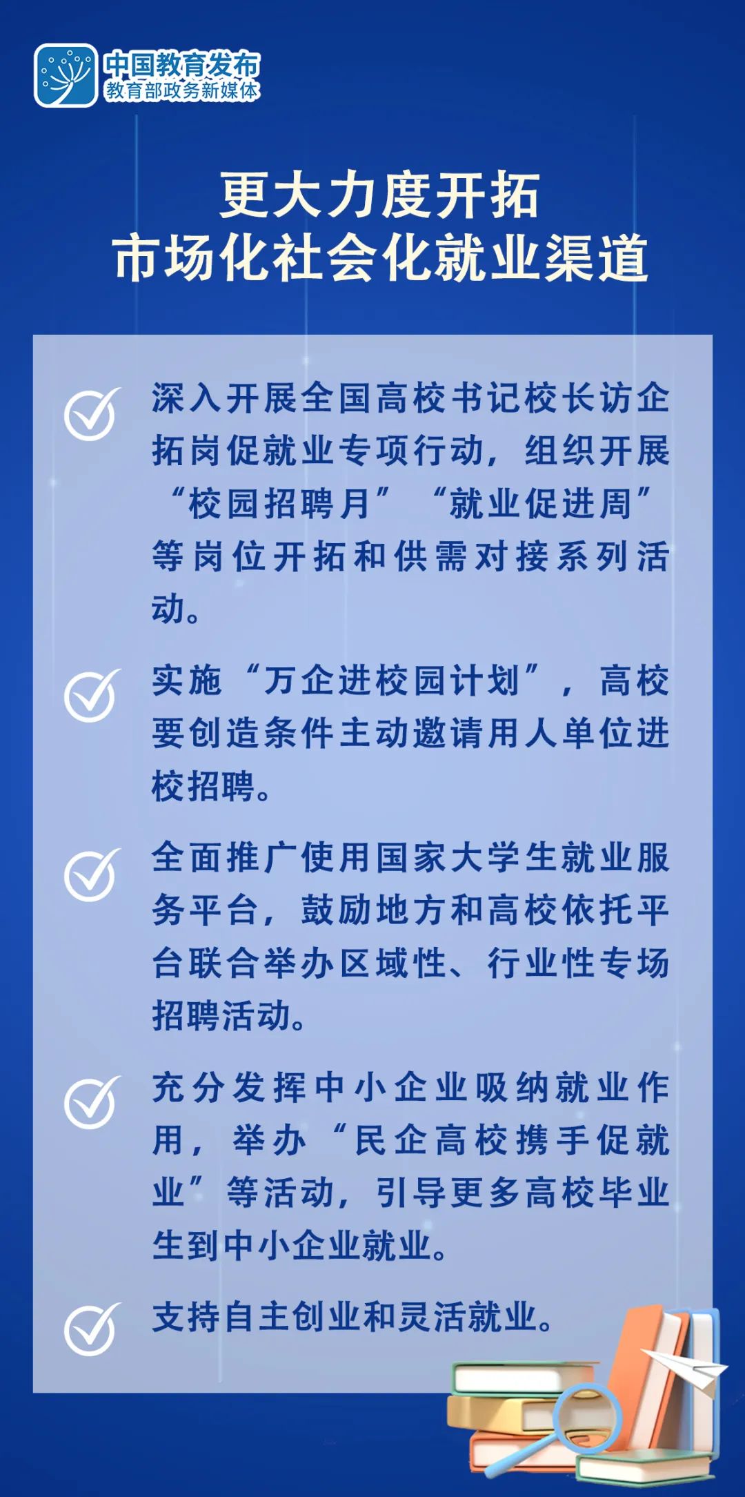1668678676233780.jpg