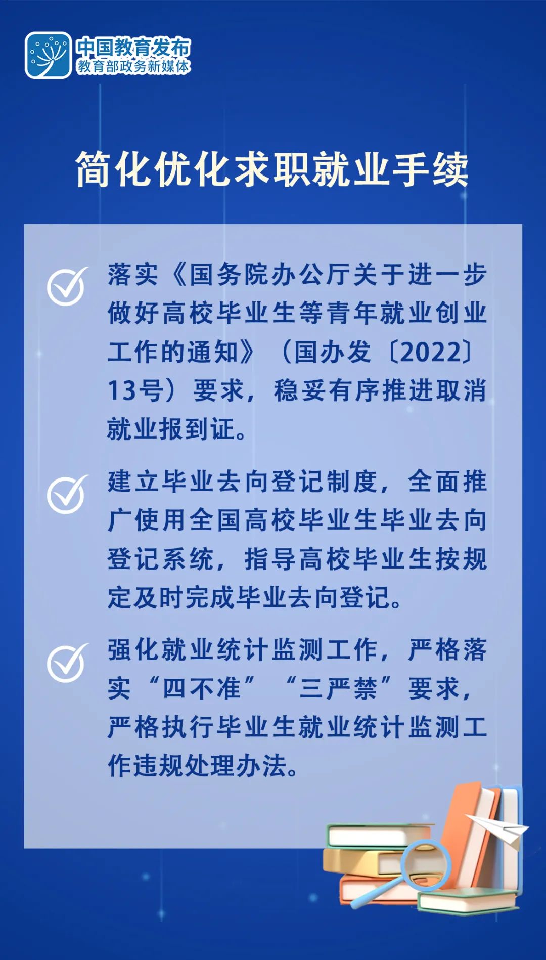 1668678676835247.jpg