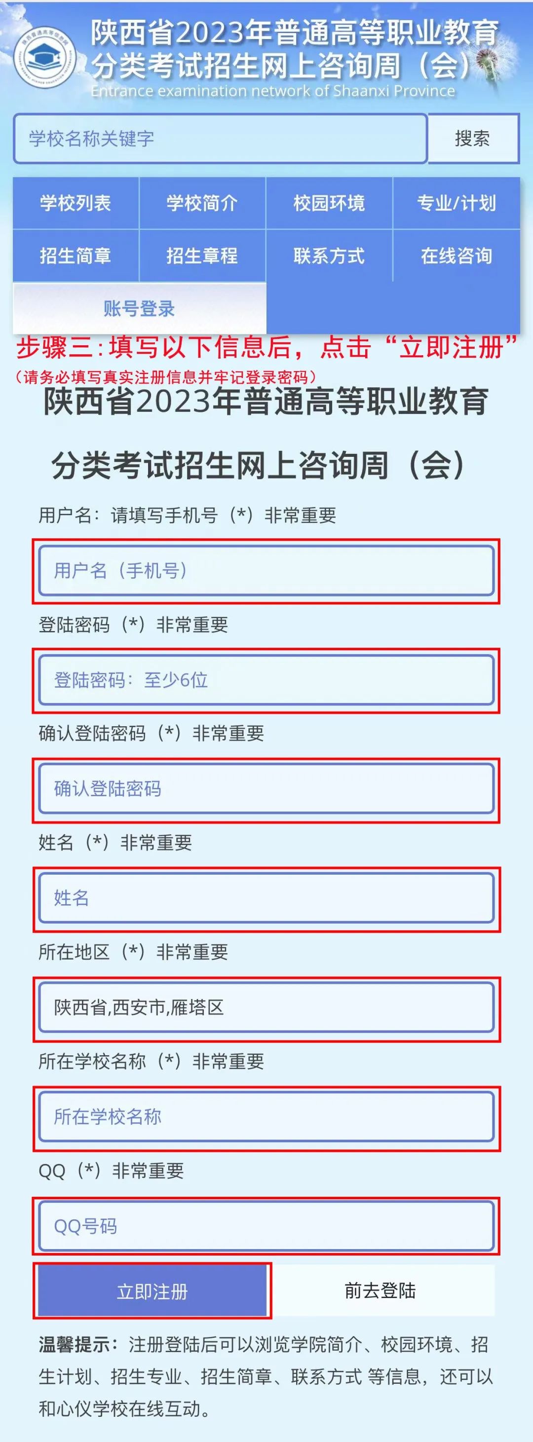 1670813725638426.jpg