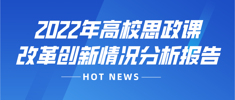 微信图片_20230103093705.png