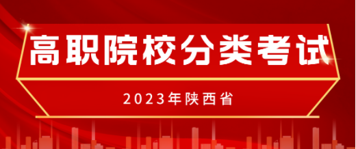 1676465264922756.png 微信截图_20230215204655.png