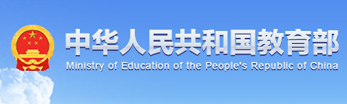 1678348608115170.png 微信截图_20230309155559.png