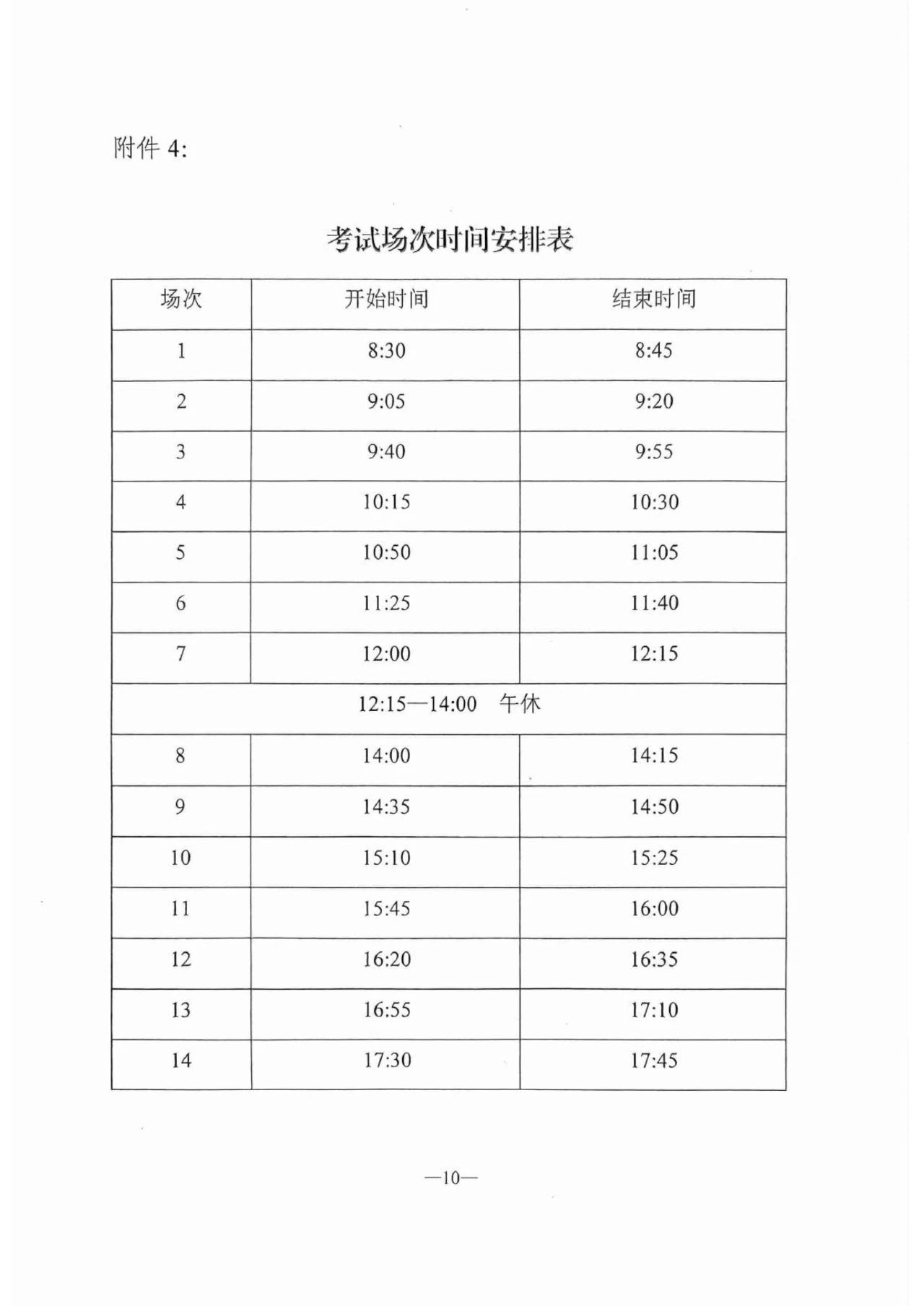 1680222150363974.jpg