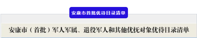 微信截图_20230529083711.png