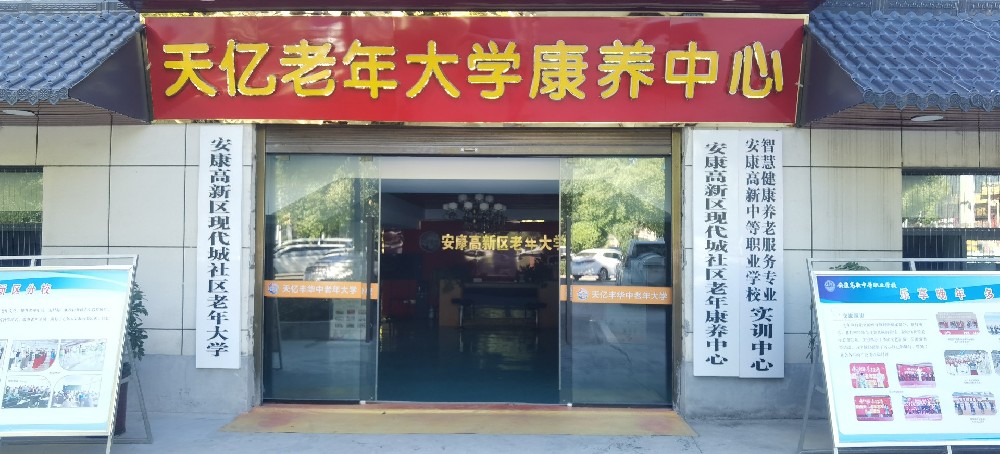 微信图片_20240918151809.jpg