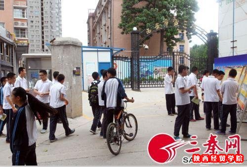 西安多所学校顶风补课 威胁学生:举报就开除