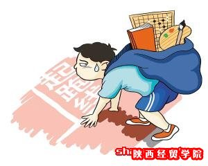 家长制定暑假培训计划 把儿子吓得玩“失踪”