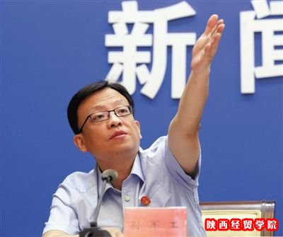 最高法新闻发言人孙军工 资料图